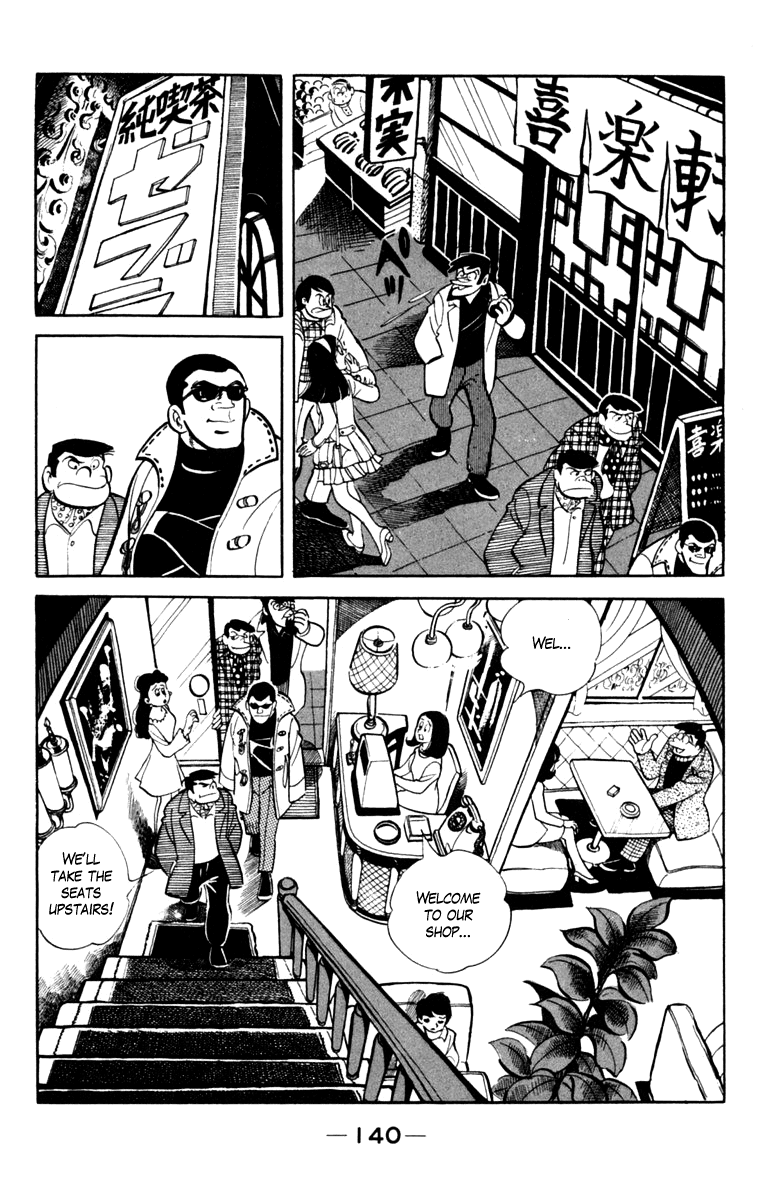 Ashita no Joe Chapter 78 page 14 - Chapter 78