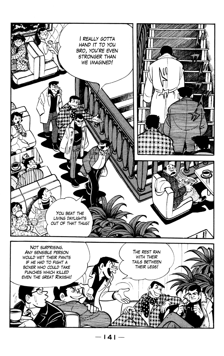 Ashita no Joe Chapter 78 page 15 - Chapter 78