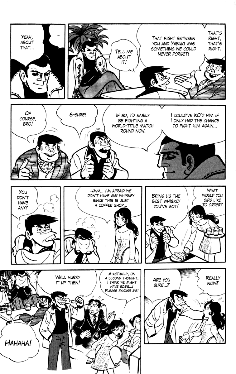 Ashita no Joe Chapter 78 page 16 - Chapter 78