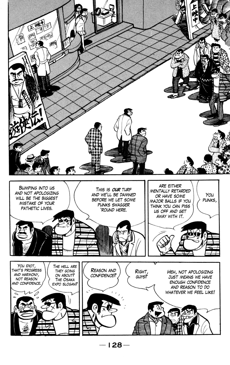 Ashita no Joe Chapter 78 page 2 - Chapter 78