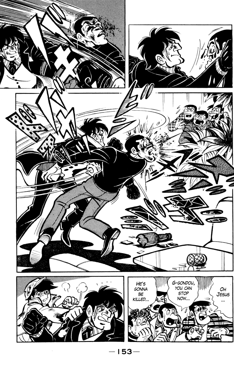 Ashita no Joe Chapter 78 page 27 - Chapter 78