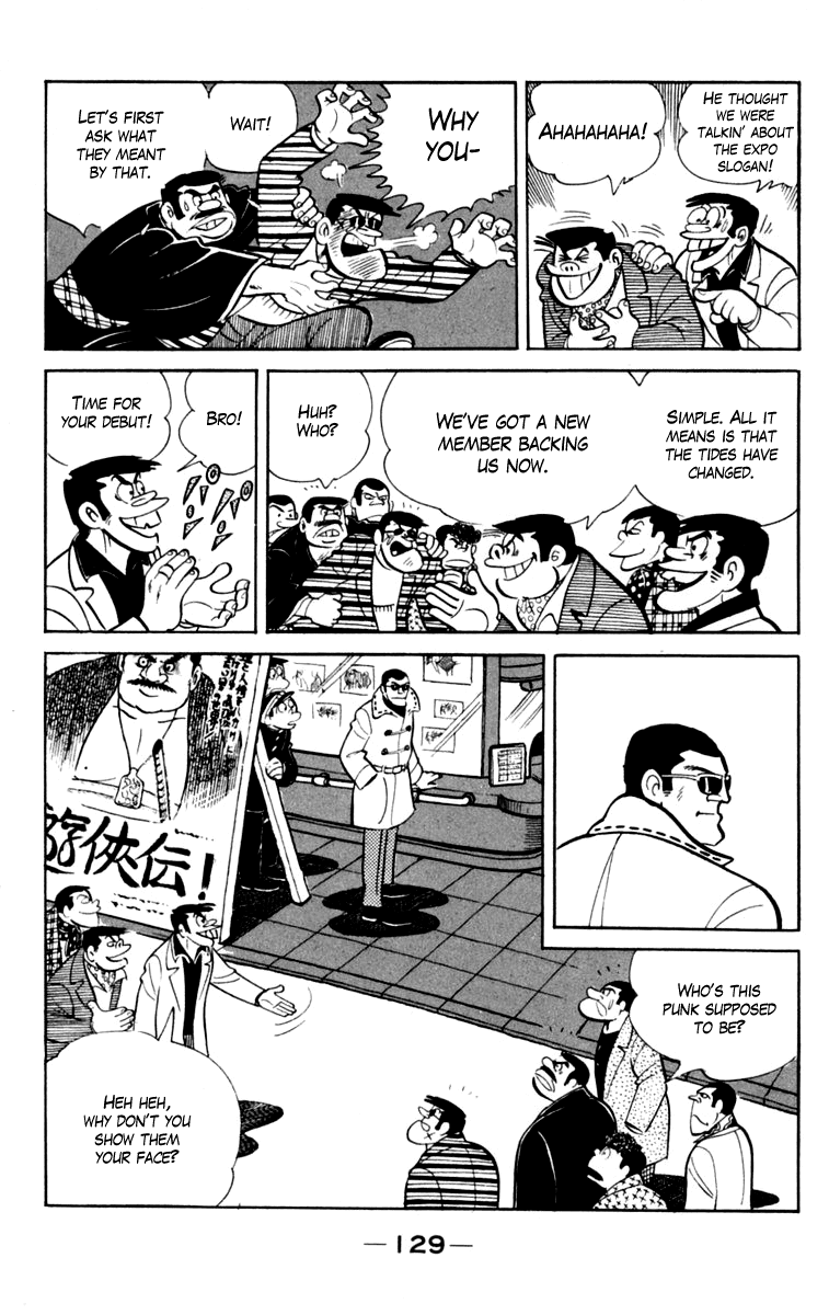 Ashita no Joe Chapter 78 page 3 - Chapter 78