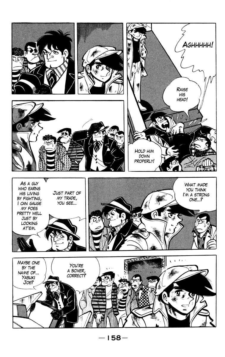Ashita no Joe Chapter 78 page 32 - Chapter 78