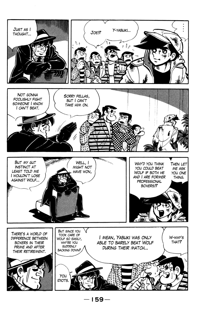 Ashita no Joe Chapter 78 page 33 - Chapter 78
