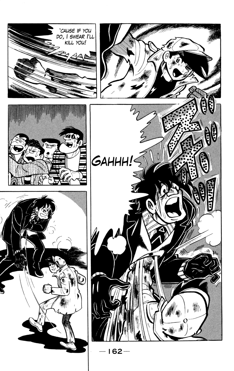 Ashita no Joe Chapter 78 page 36 - Chapter 78
