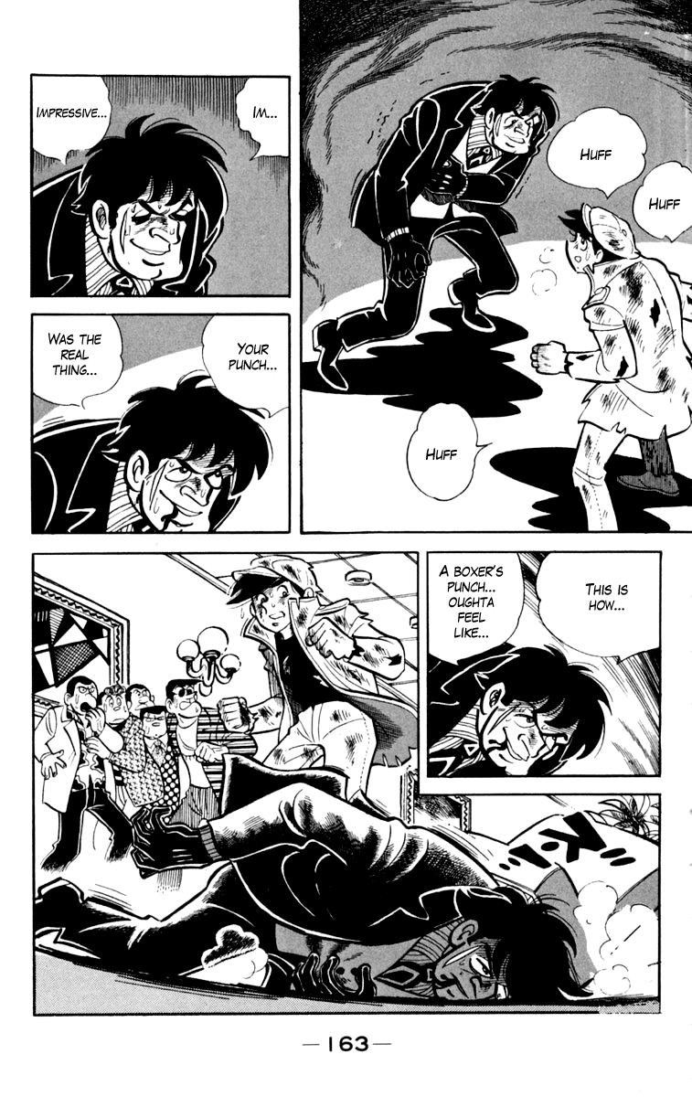 Ashita no Joe Chapter 78 page 37 - Chapter 78