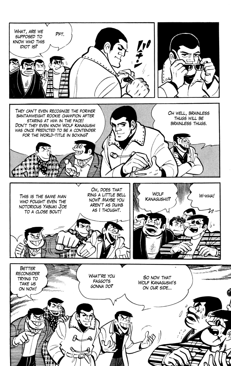 Ashita no Joe Chapter 78 page 4 - Chapter 78