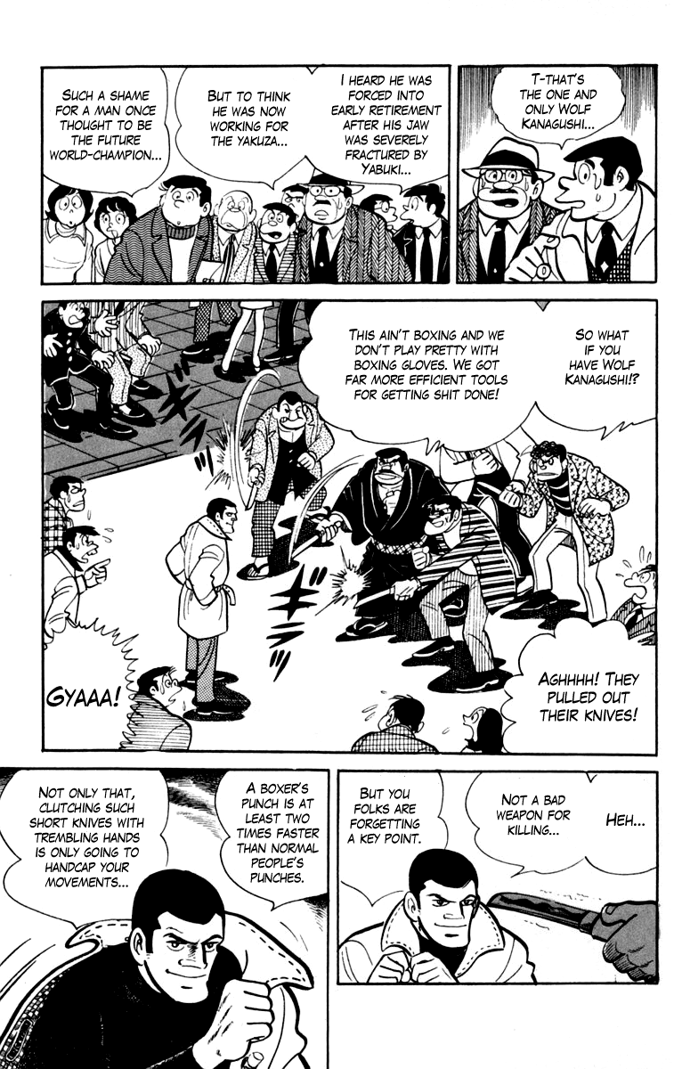Ashita no Joe Chapter 78 page 5 - Chapter 78
