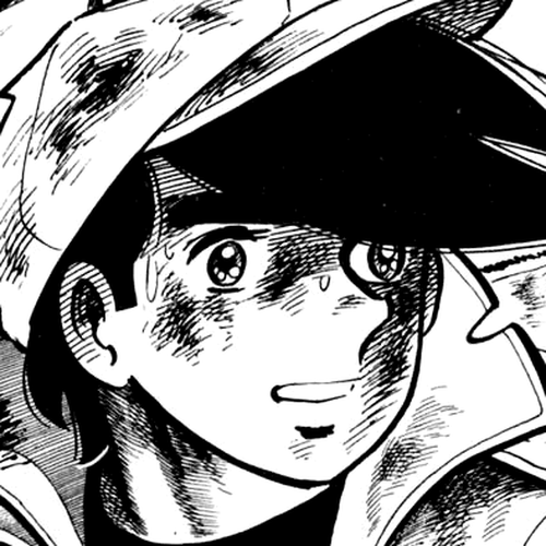 Ashita no Joe Chapter 78 cover