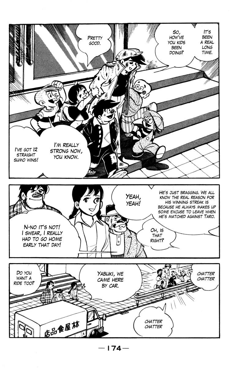 Ashita no Joe Chapter 79 page 11 - Chapter 79