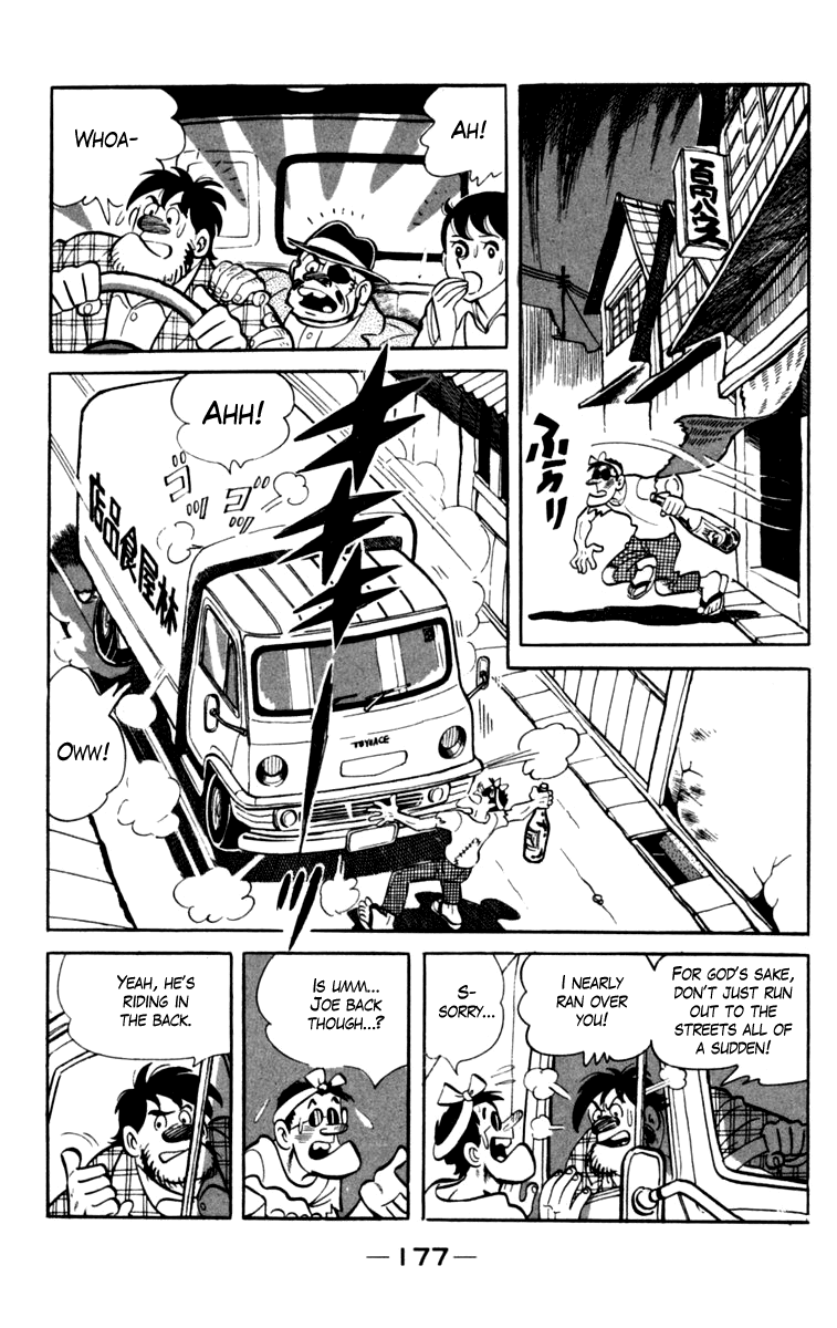 Ashita no Joe Chapter 79 page 14 - Chapter 79