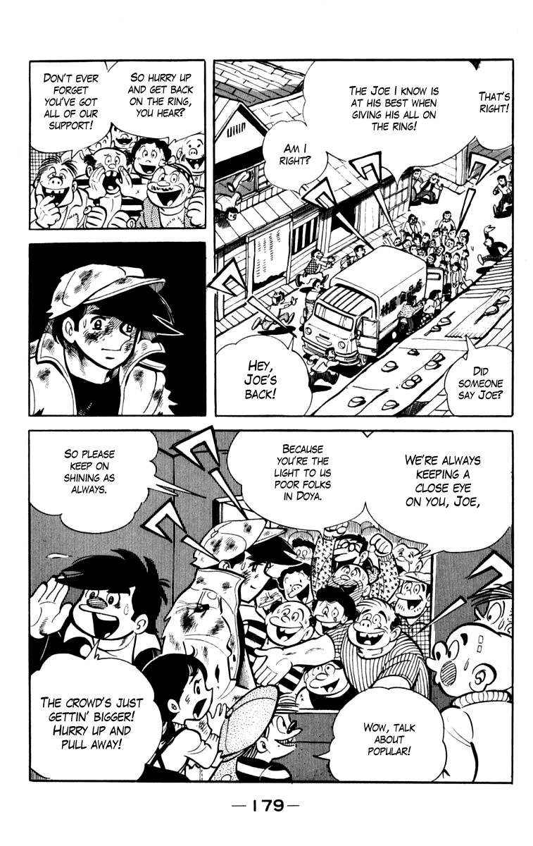 Ashita no Joe Chapter 79 page 16 - Chapter 79