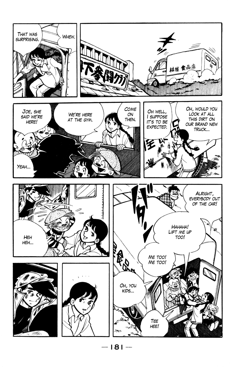 Ashita no Joe Chapter 79 page 18 - Chapter 79
