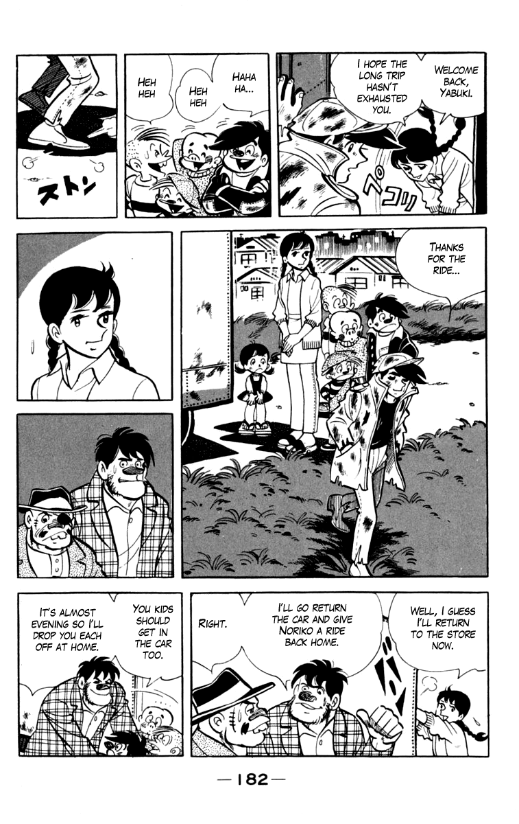 Ashita no Joe Chapter 79 page 19 - Chapter 79