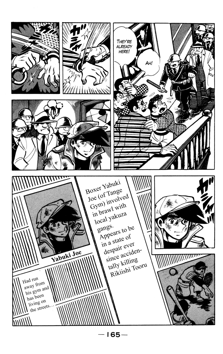 Ashita no Joe Chapter 79 page 2 - Chapter 79