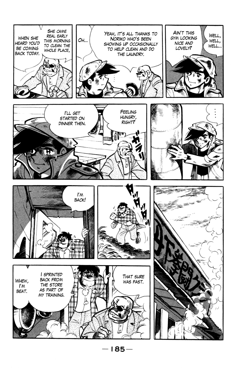 Ashita no Joe Chapter 79 page 22 - Chapter 79