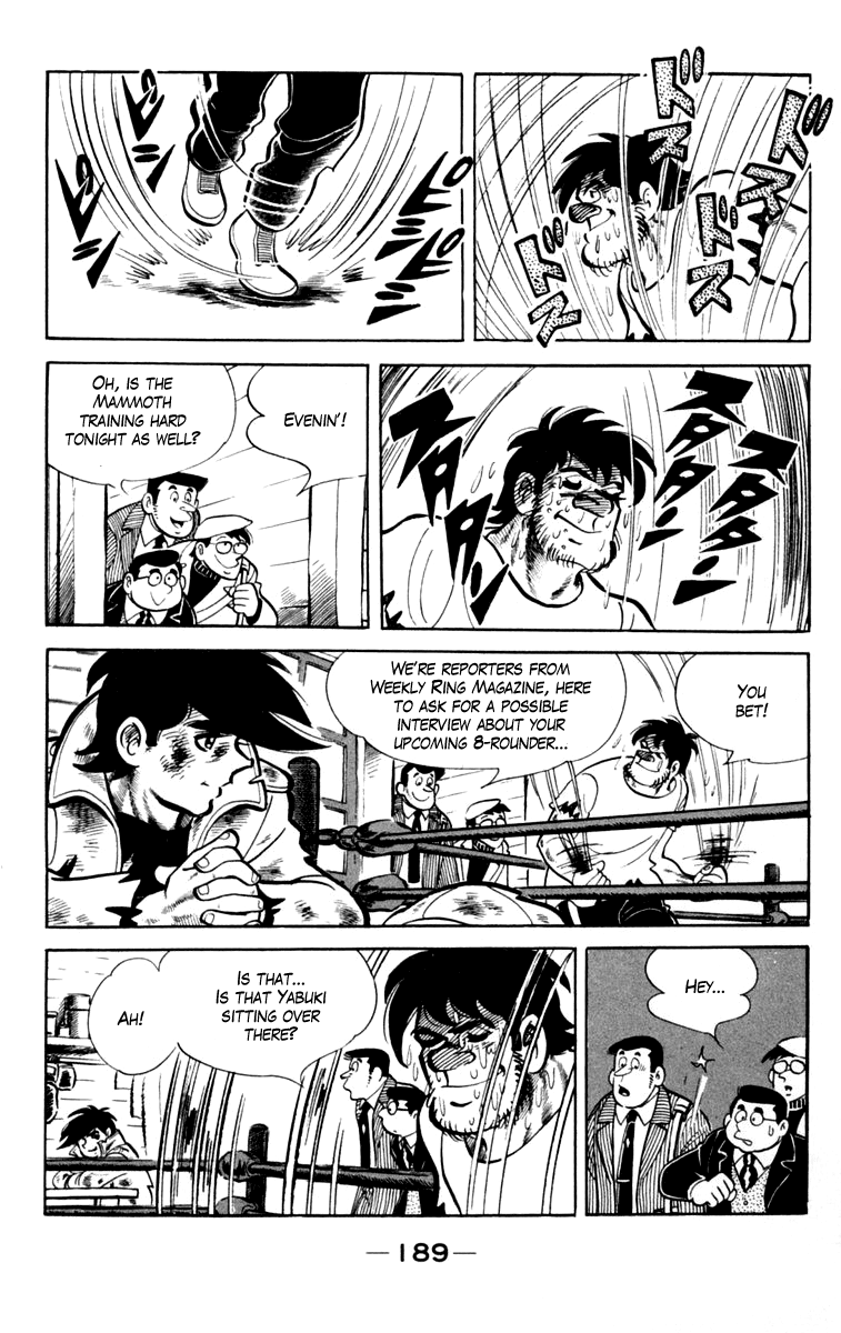 Ashita no Joe Chapter 79 page 26 - Chapter 79