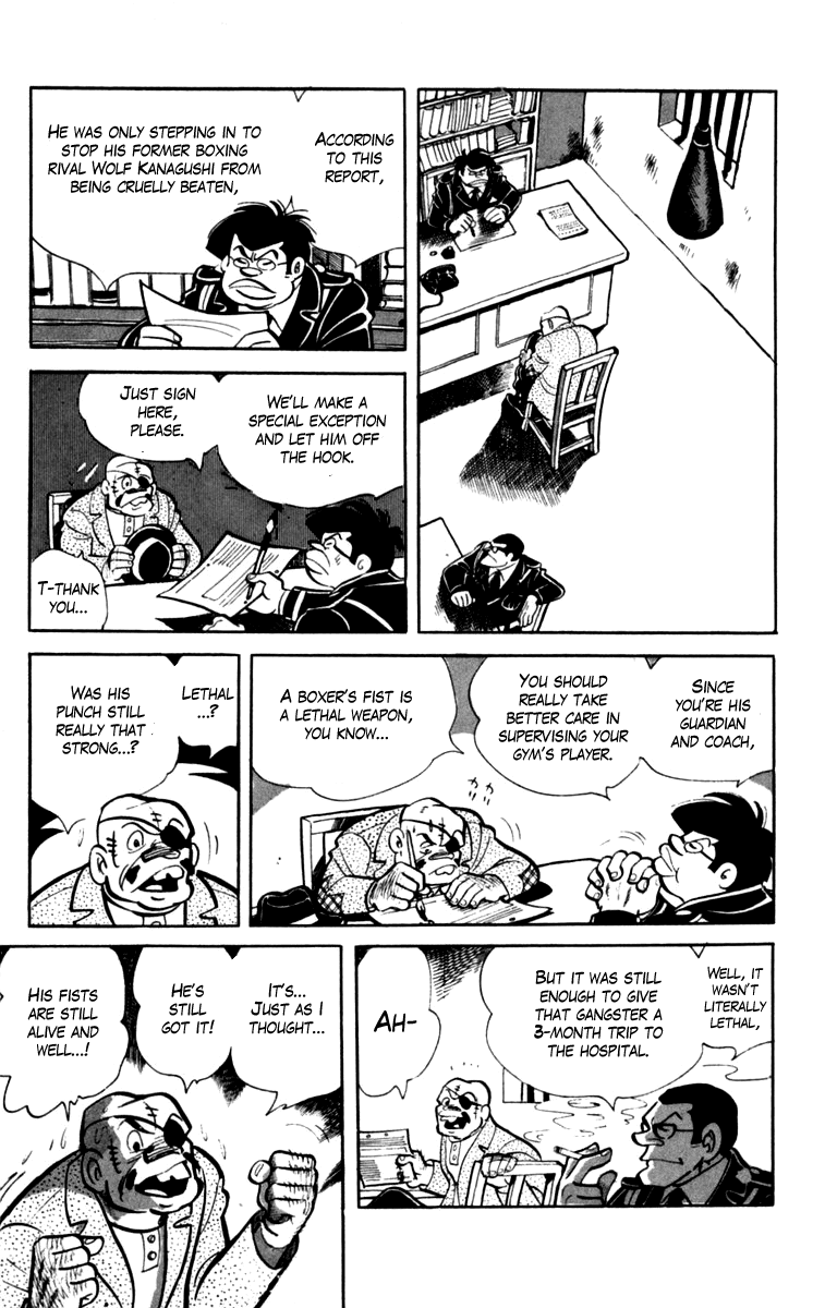 Ashita no Joe Chapter 79 page 3 - Chapter 79