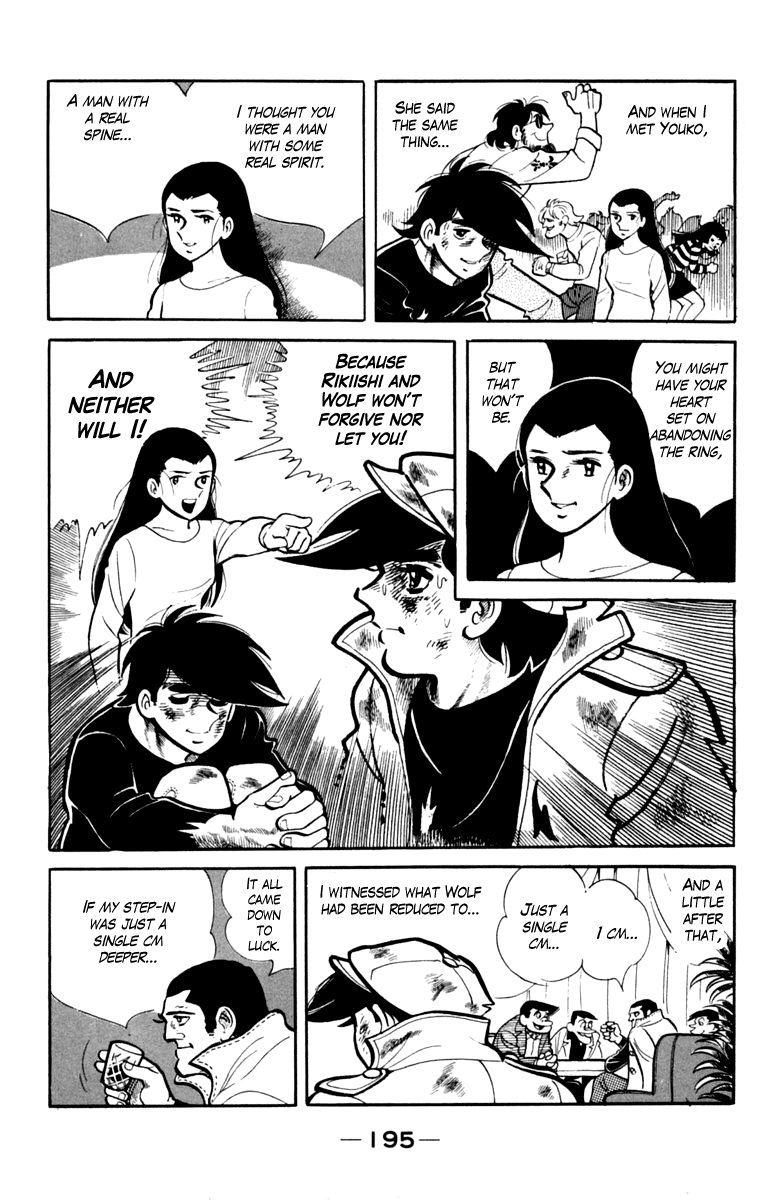 Ashita no Joe Chapter 79 page 32 - Chapter 79