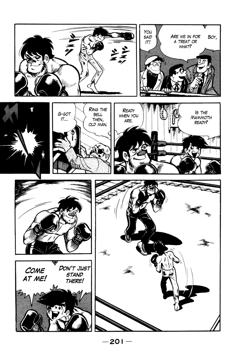 Ashita no Joe Chapter 79 page 38 - Chapter 79