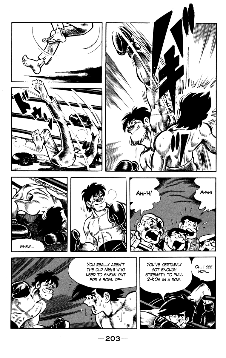 Ashita no Joe Chapter 79 page 40 - Chapter 79