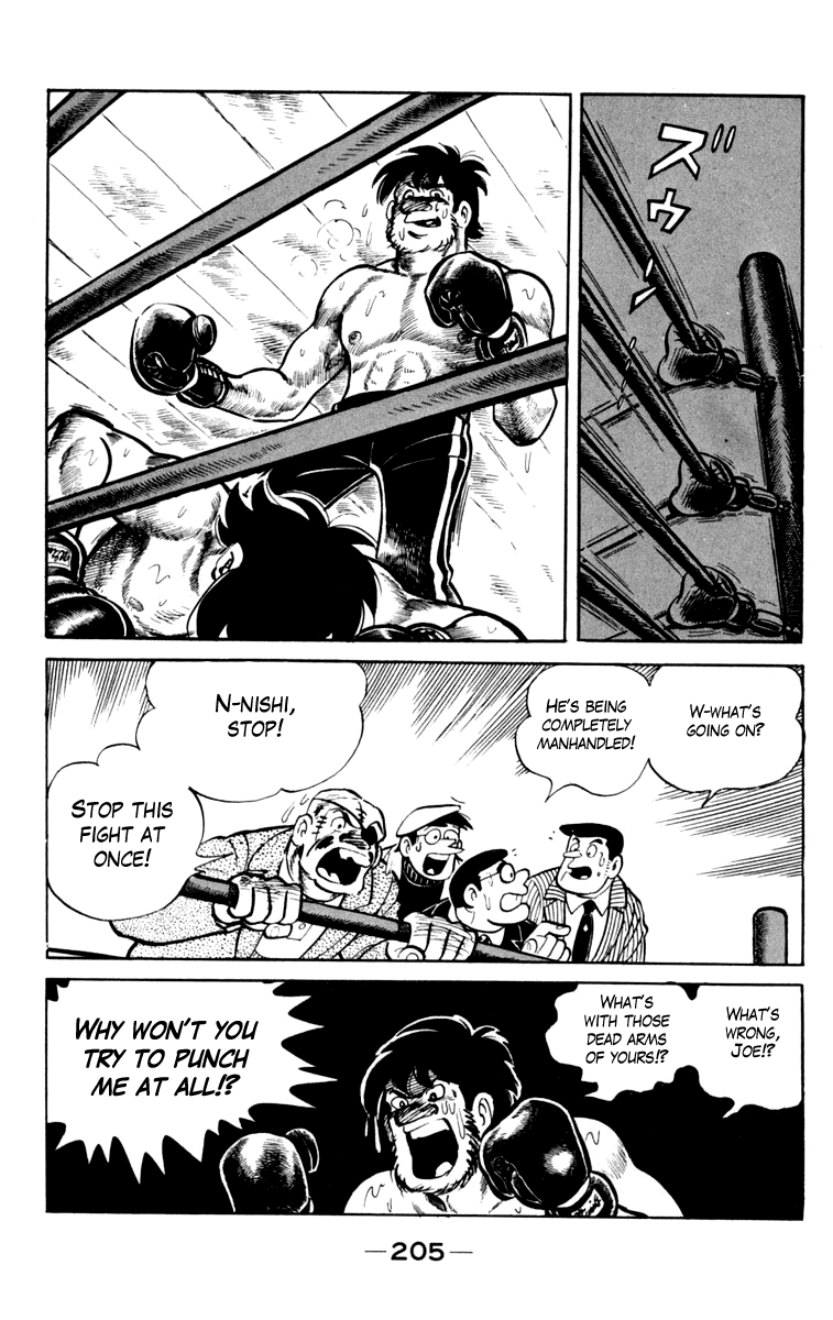Ashita no Joe Chapter 79 page 42 - Chapter 79