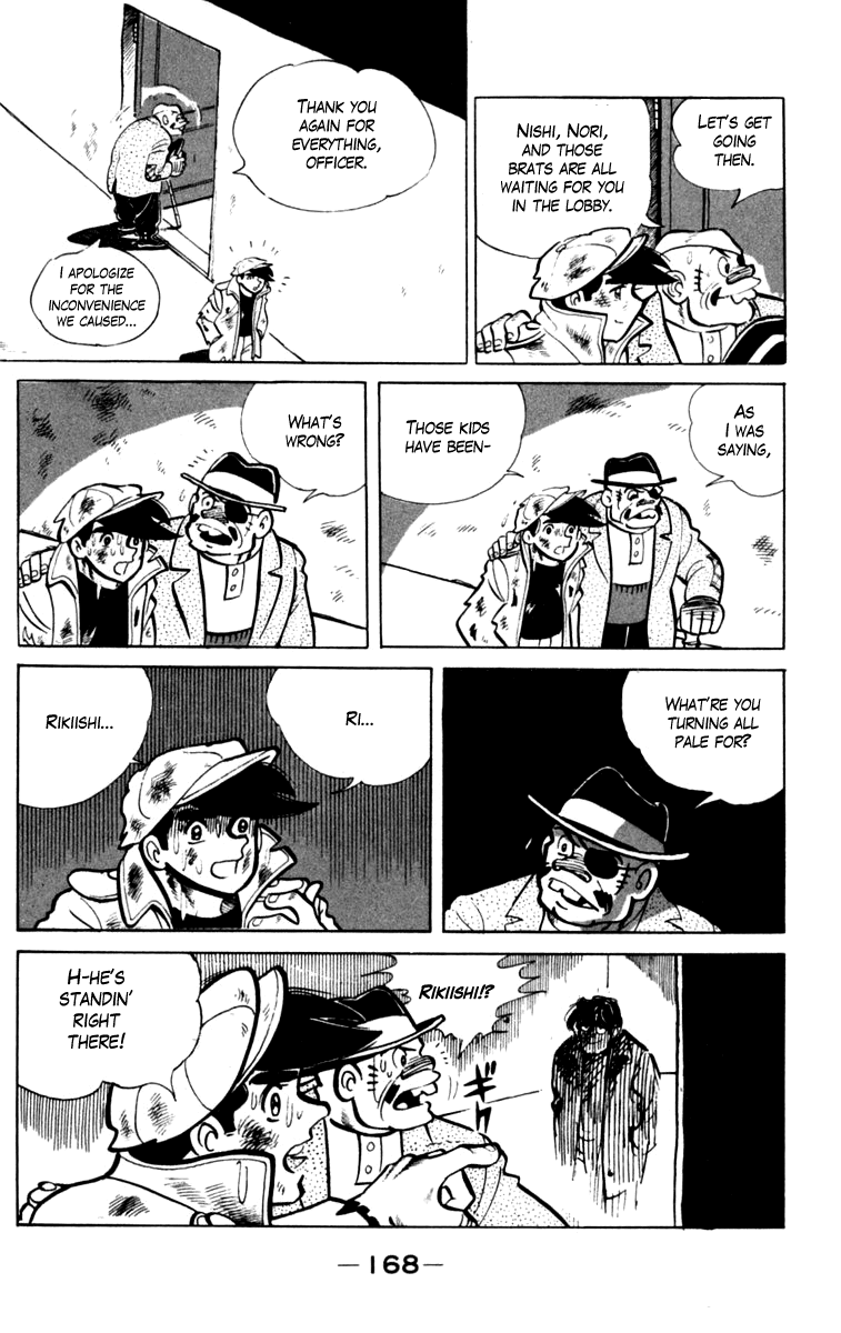 Ashita no Joe Chapter 79 page 5 - Chapter 79
