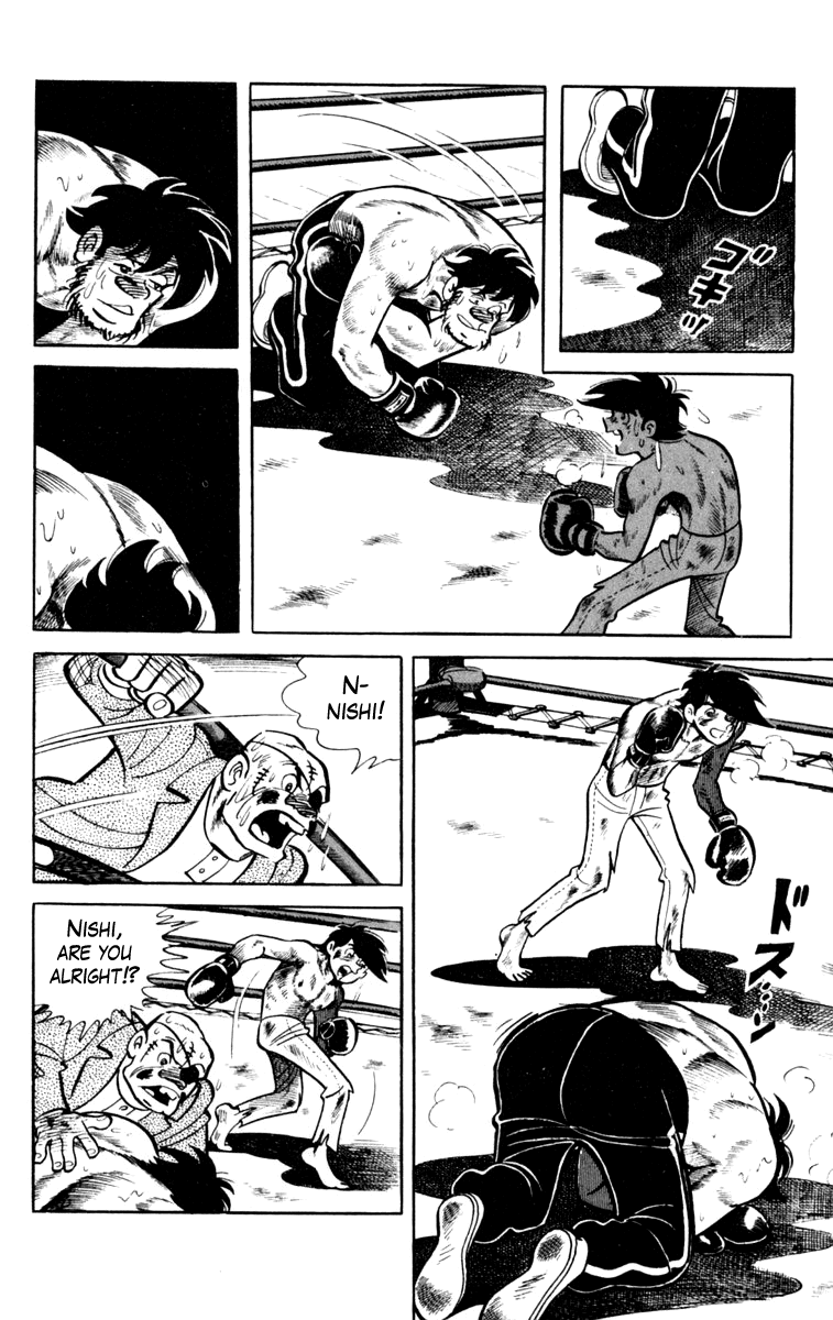 Ashita no Joe Chapter 79 page 53 - Chapter 79