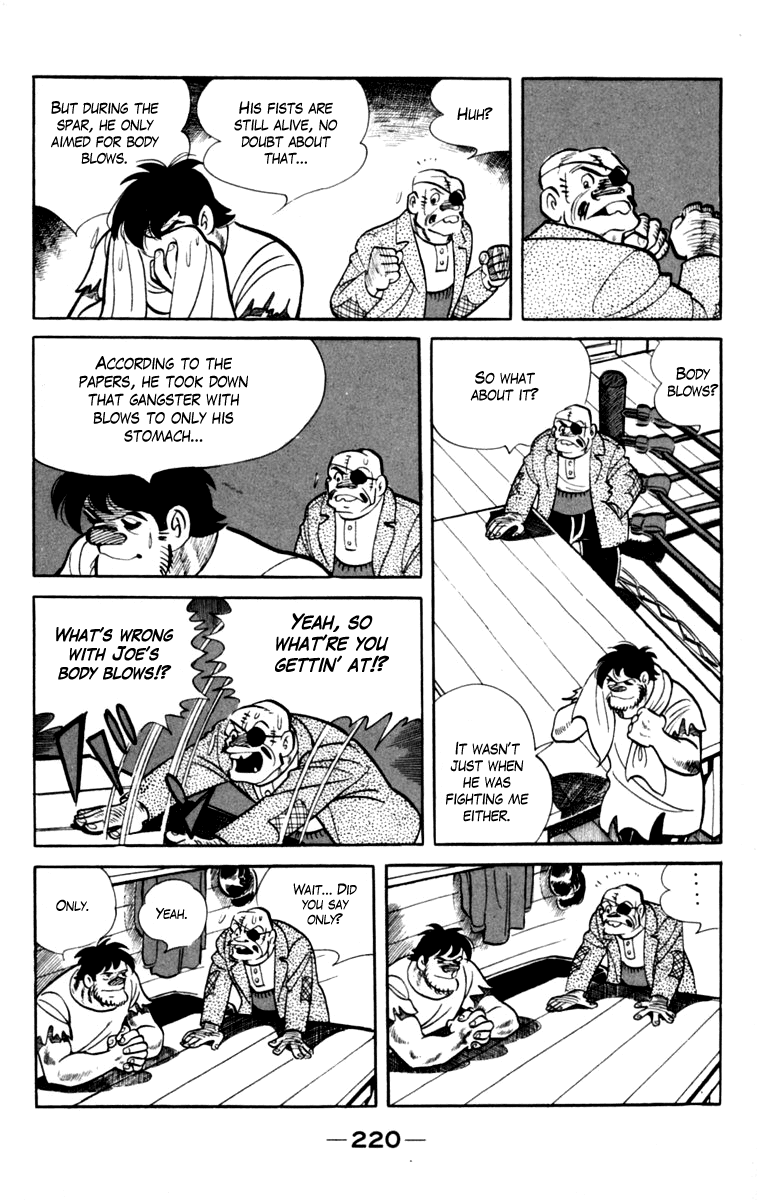 Ashita no Joe Chapter 79 page 57 - Chapter 79