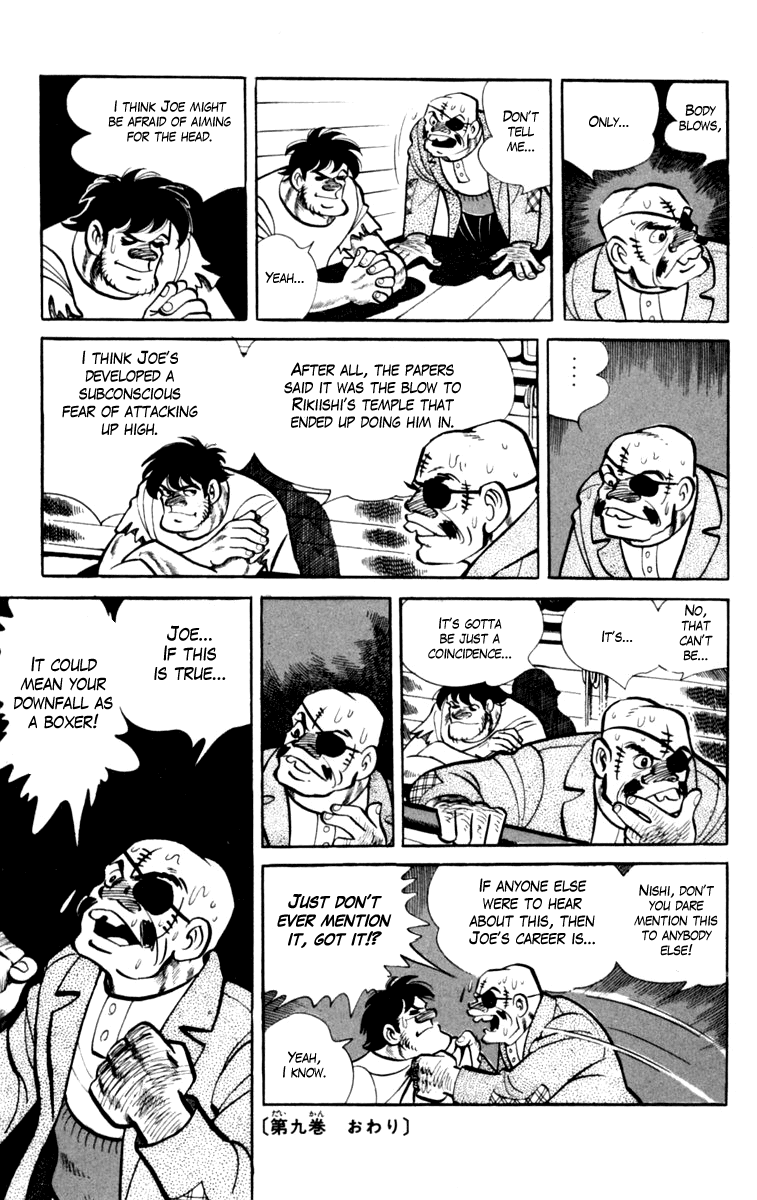 Ashita no Joe Chapter 79 page 58 - Chapter 79
