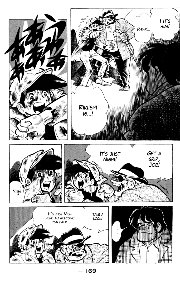 Ashita no Joe Chapter 79 page 6 - Chapter 79