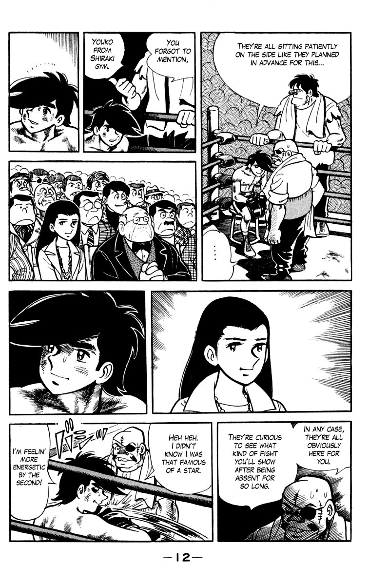 Ashita no Joe Chapter 80.81 page 12 - Chapter 80-81
