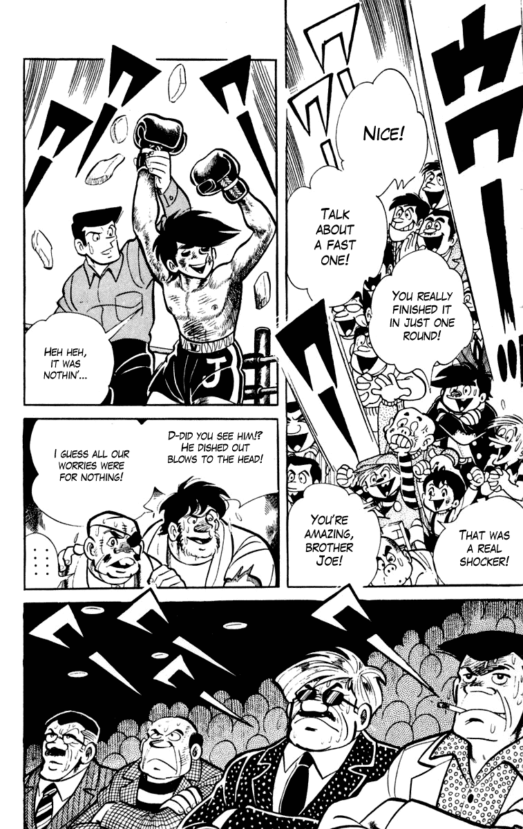 Ashita no Joe Chapter 80.81 page 23 - Chapter 80-81