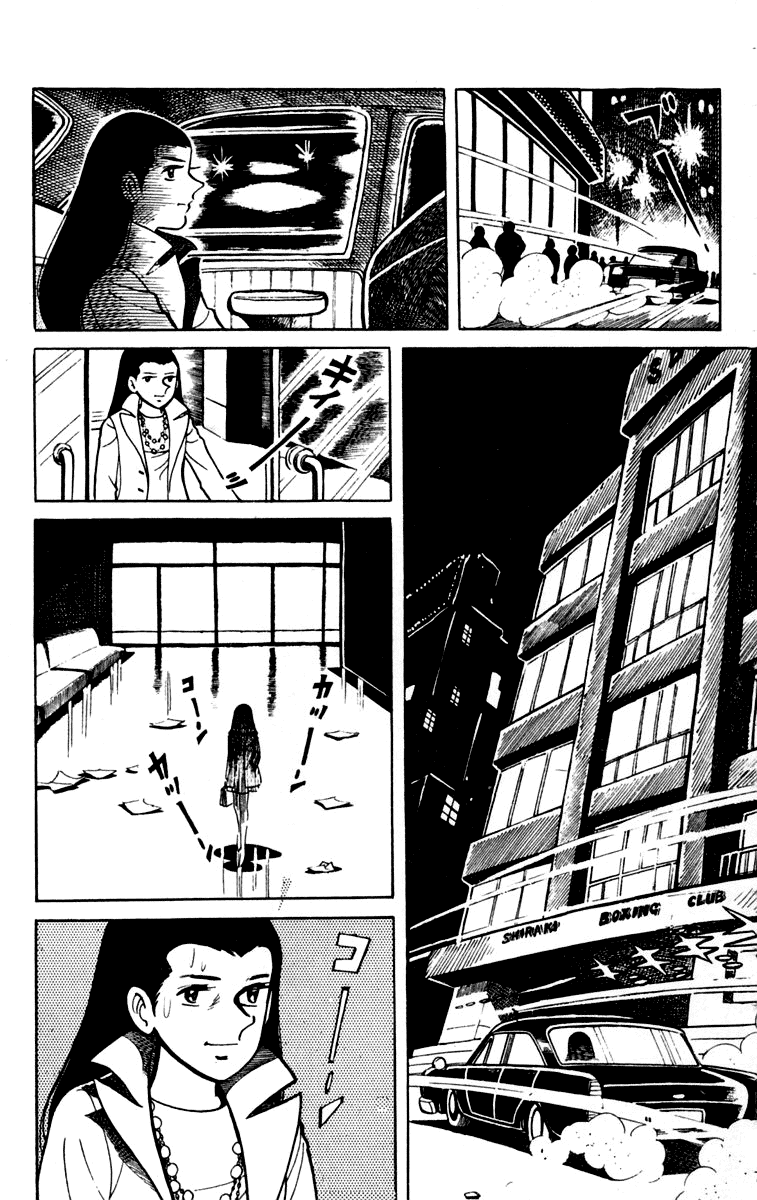 Ashita no Joe Chapter 80.81 page 25 - Chapter 80-81