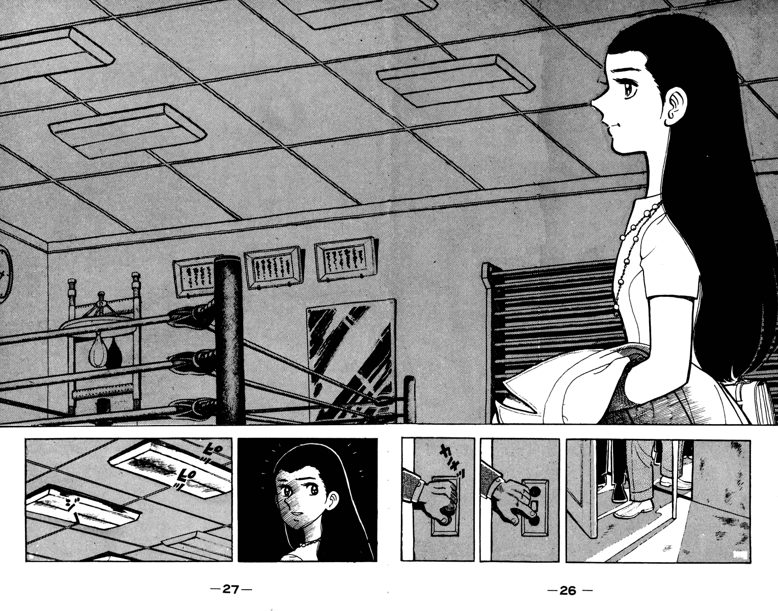 Ashita no Joe Chapter 80.81 page 26 - Chapter 80-81