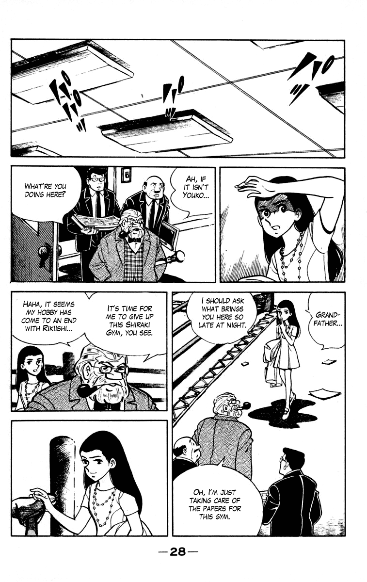 Ashita no Joe Chapter 80.81 page 27 - Chapter 80-81