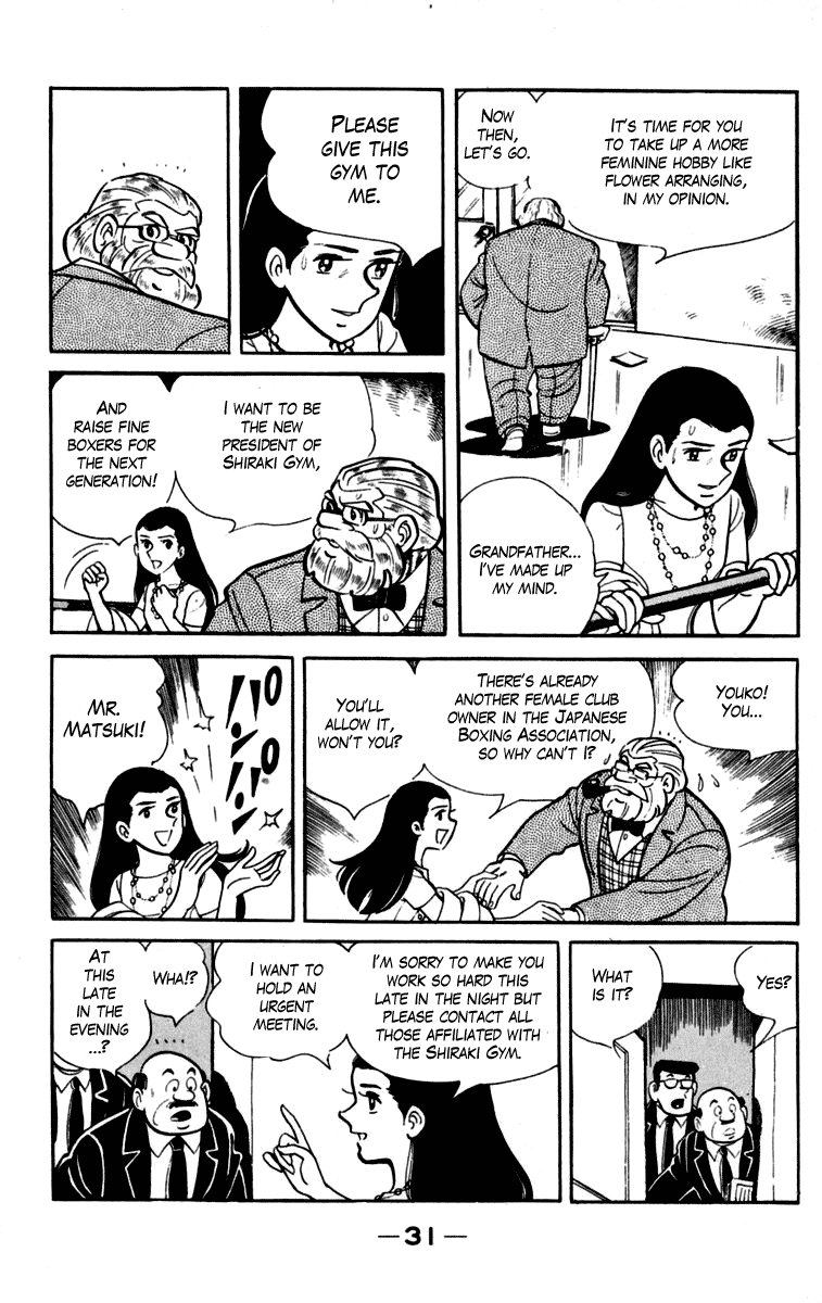 Ashita no Joe Chapter 80.81 page 30 - Chapter 80-81