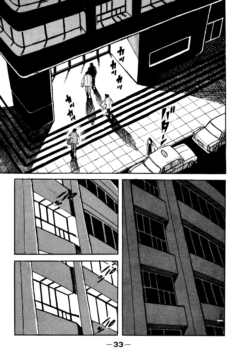 Ashita no Joe Chapter 80.81 page 32 - Chapter 80-81