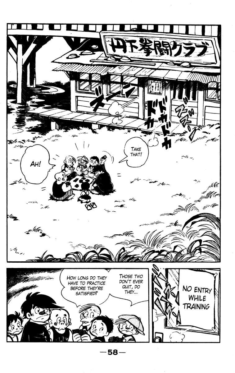 Ashita no Joe Chapter 80.81 page 57 - Chapter 80-81
