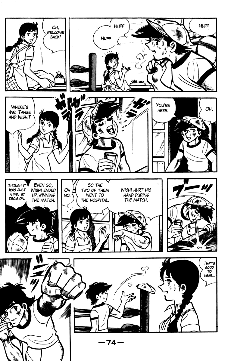 Ashita no Joe Chapter 82 page 10 - Chapter 82