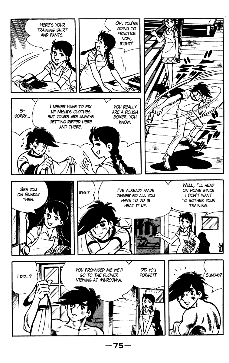 Ashita no Joe Chapter 82 page 11 - Chapter 82