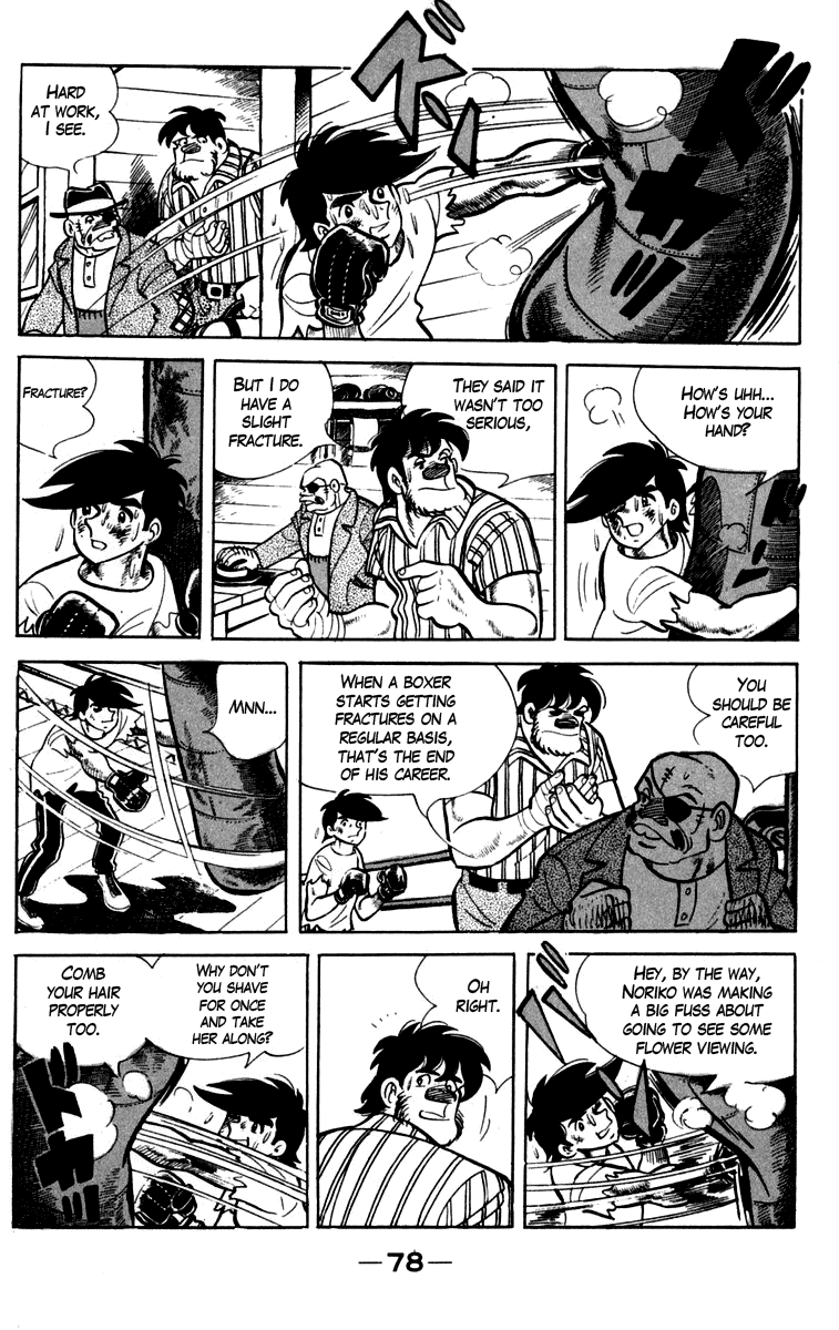 Ashita no Joe Chapter 82 page 14 - Chapter 82