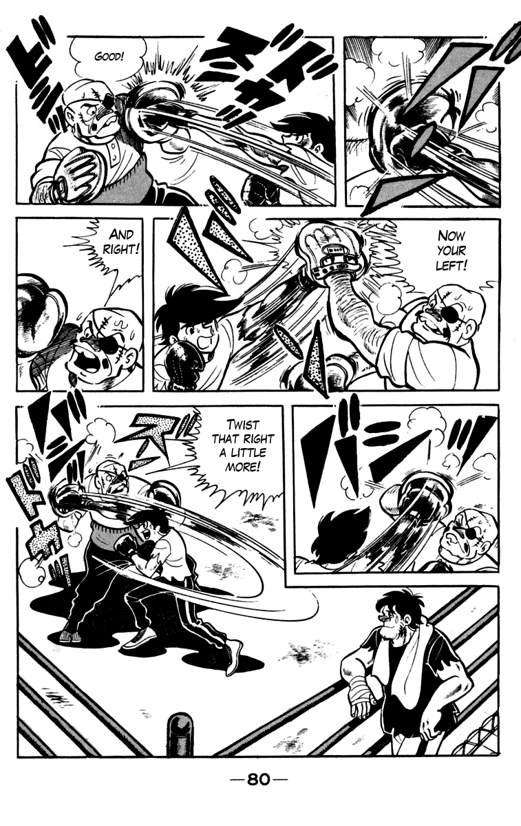 Ashita no Joe Chapter 82 page 16 - Chapter 82