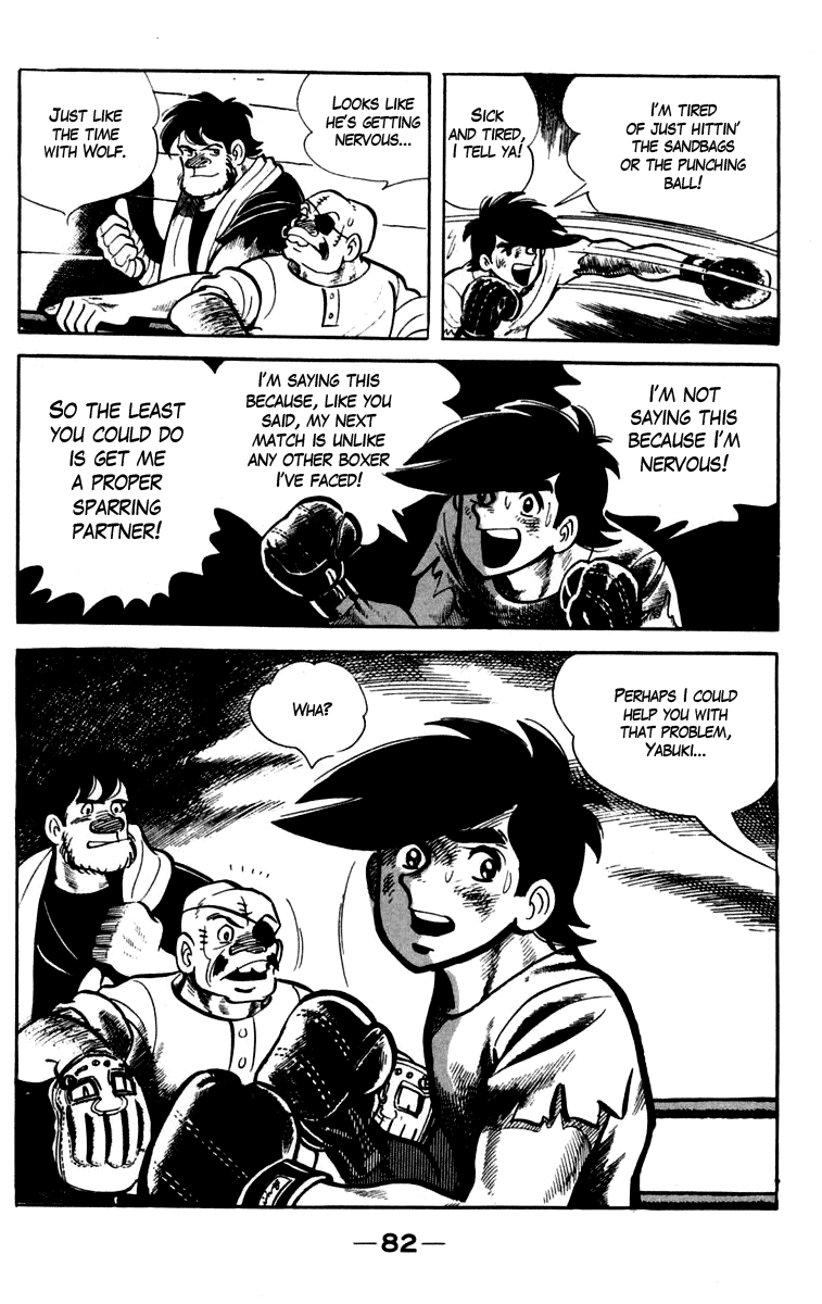 Ashita no Joe Chapter 82 page 18 - Chapter 82