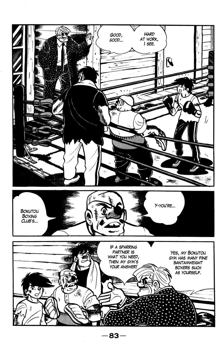 Ashita no Joe Chapter 82 page 19 - Chapter 82