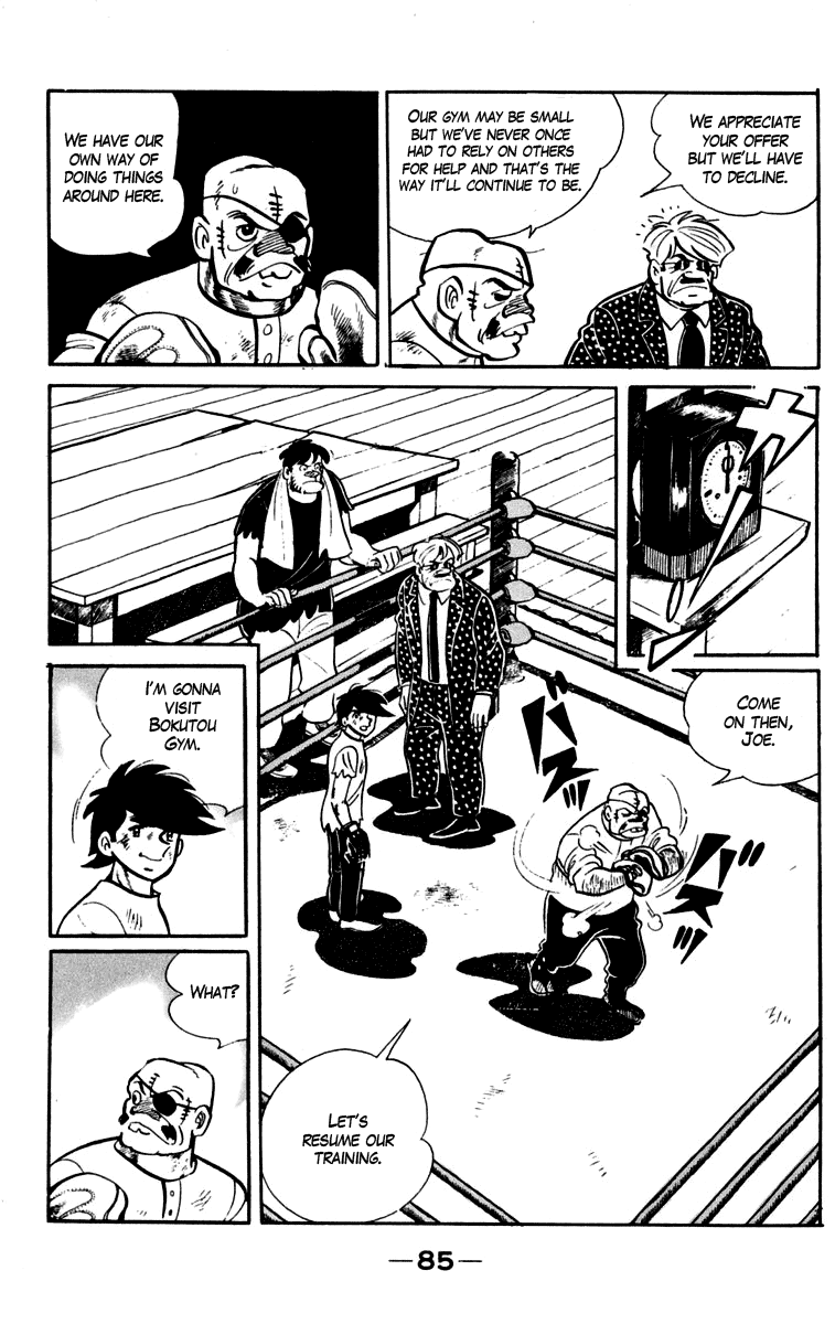 Ashita no Joe Chapter 82 page 21 - Chapter 82