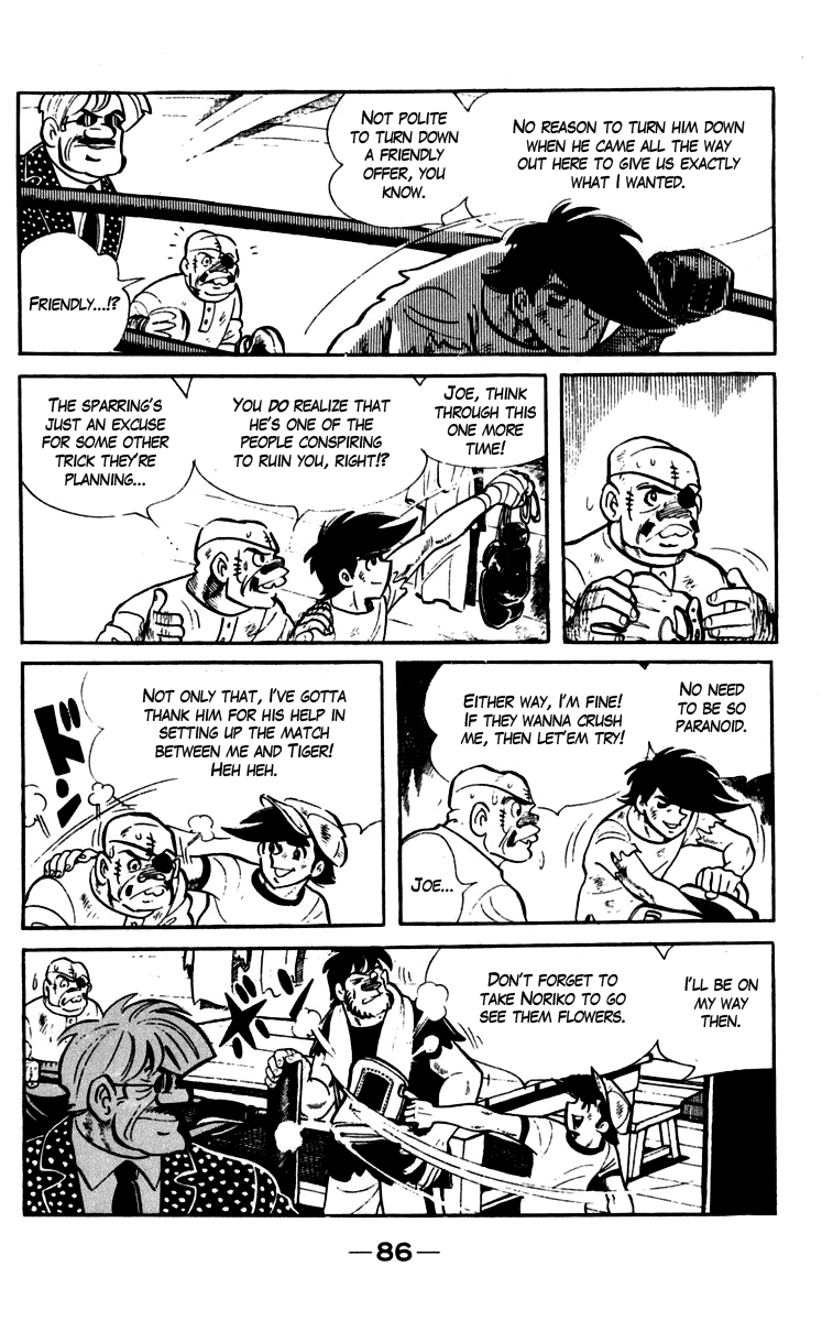 Ashita no Joe Chapter 82 page 22 - Chapter 82