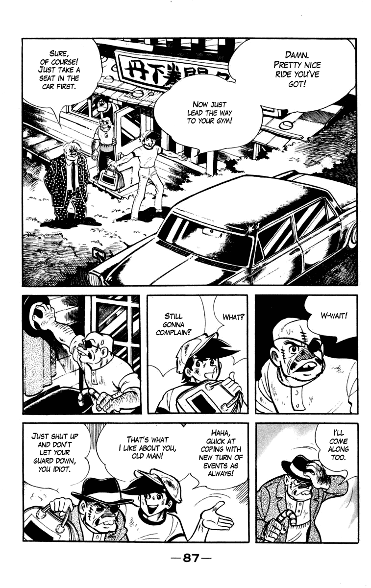 Ashita no Joe Chapter 82 page 23 - Chapter 82