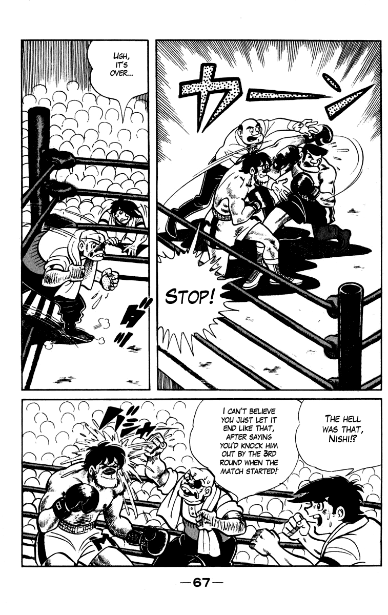 Ashita no Joe Chapter 82 page 3 - Chapter 82