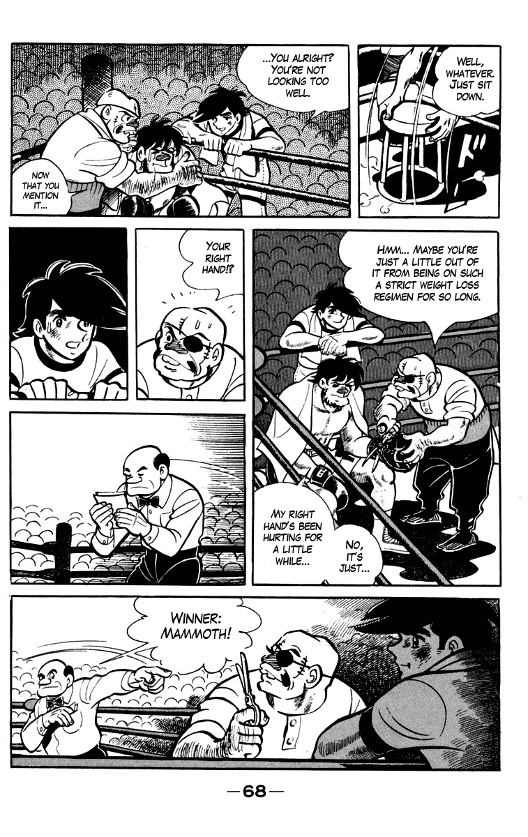 Ashita no Joe Chapter 82 page 4 - Chapter 82